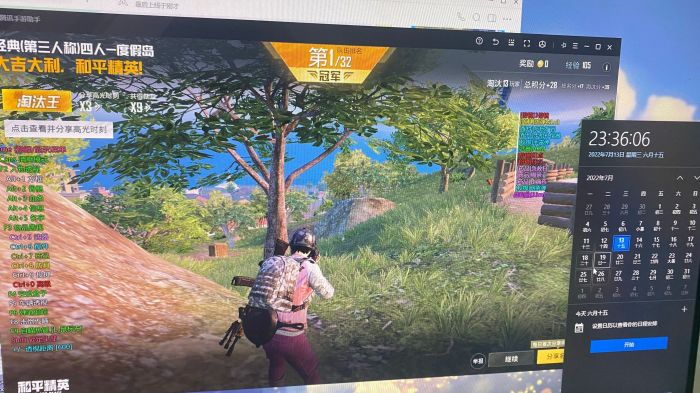 2025年和平精英辅助技术的发展趋势的配图，内容相关：腾讯的检测系统会分析异常数据（如爆头率过高），因此建议辅助用户控制战绩，避免每局都打出离谱操作。低强...